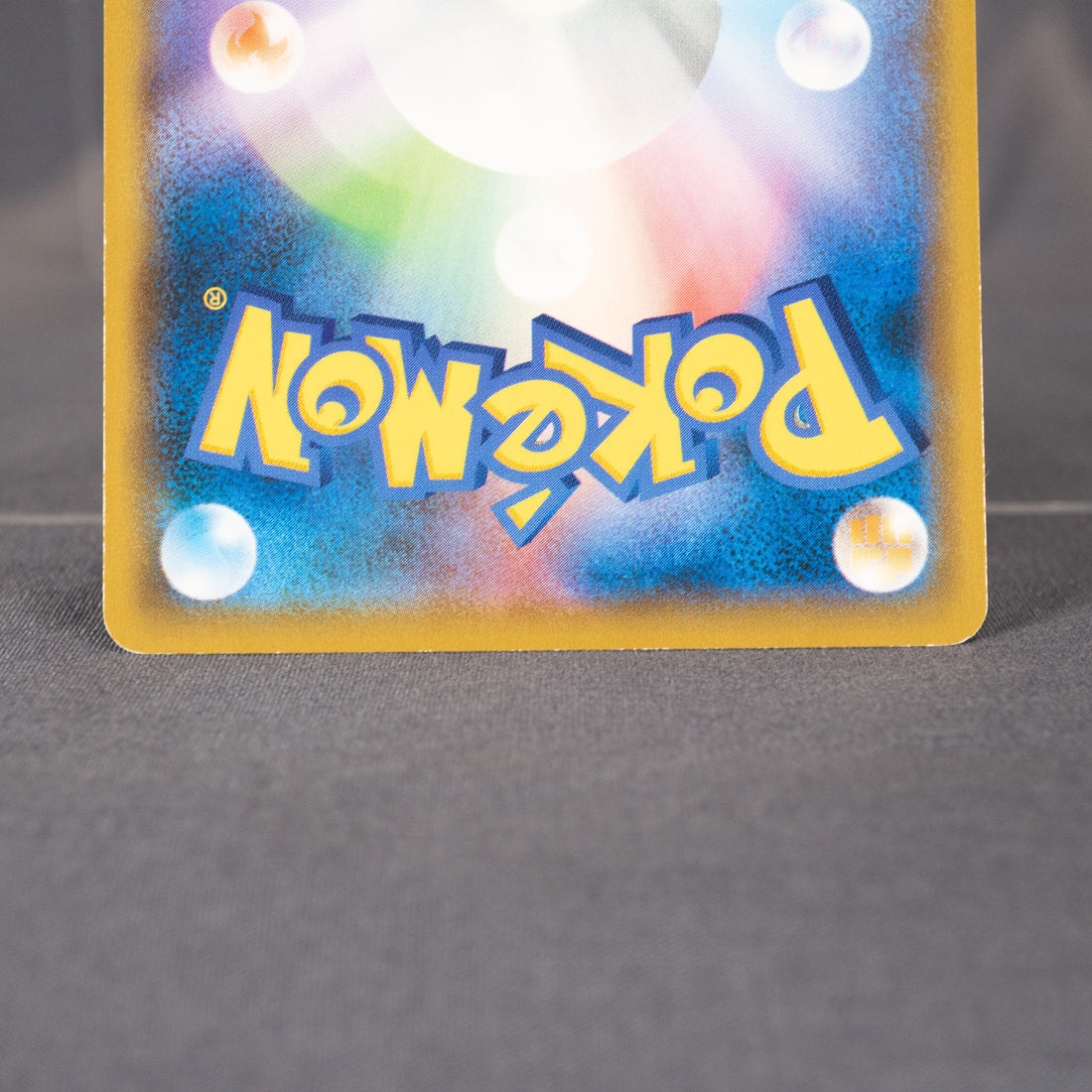 [LP] Hitmonlee 054/095  SM9 Tomokazu Komiya Pokemon Card TCG Japanese