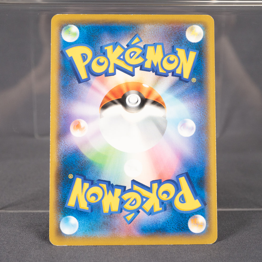 [LP] Relicanth 048/094 SM11  Yuka Morii Pokemon Card TCG Japanese