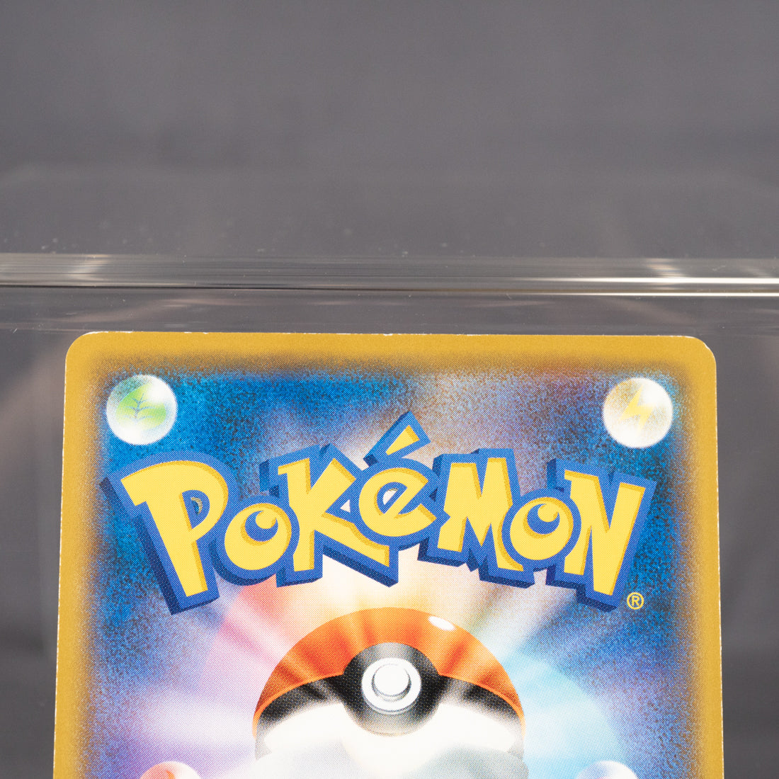 [LP] Relicanth 048/094 SM11  Yuka Morii Pokemon Card TCG Japanese