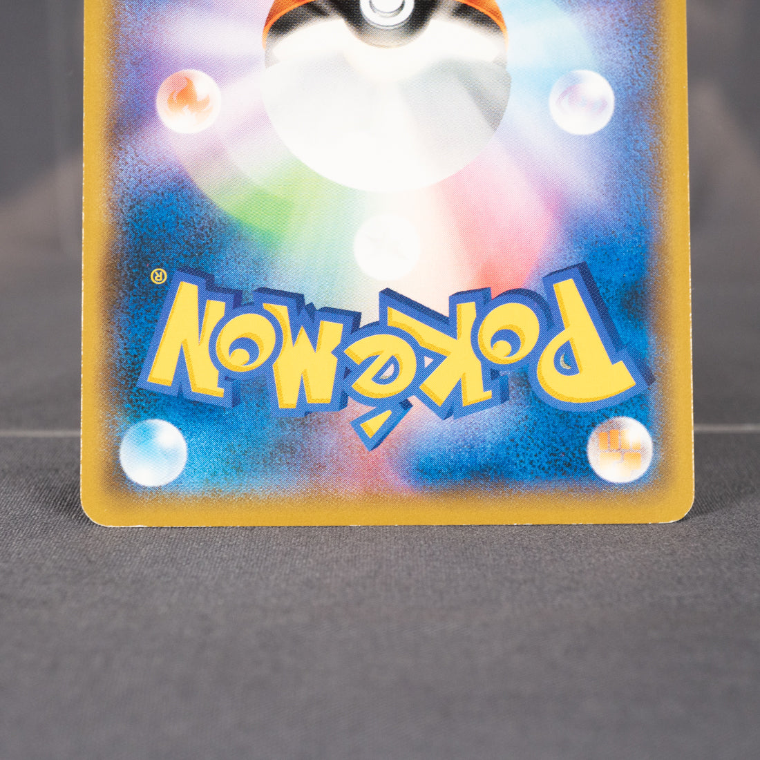 [LP] Relicanth 048/094 SM11  Yuka Morii Pokemon Card TCG Japanese