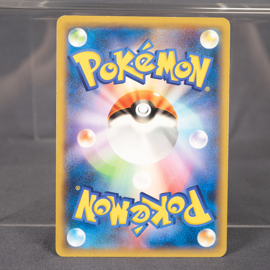 [LP] Litleo 011/088 XY4:  Pokemon Card TCG Japanese