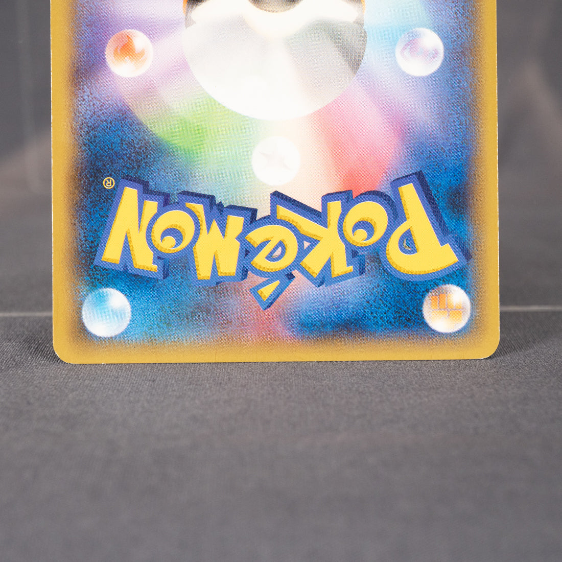 [LP] Litleo 011/088 XY4:  Pokemon Card TCG Japanese
