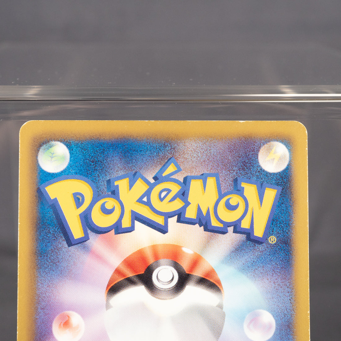 [MP] Tynamo 023/076 BW9   Pokemon Card TCG Japanese