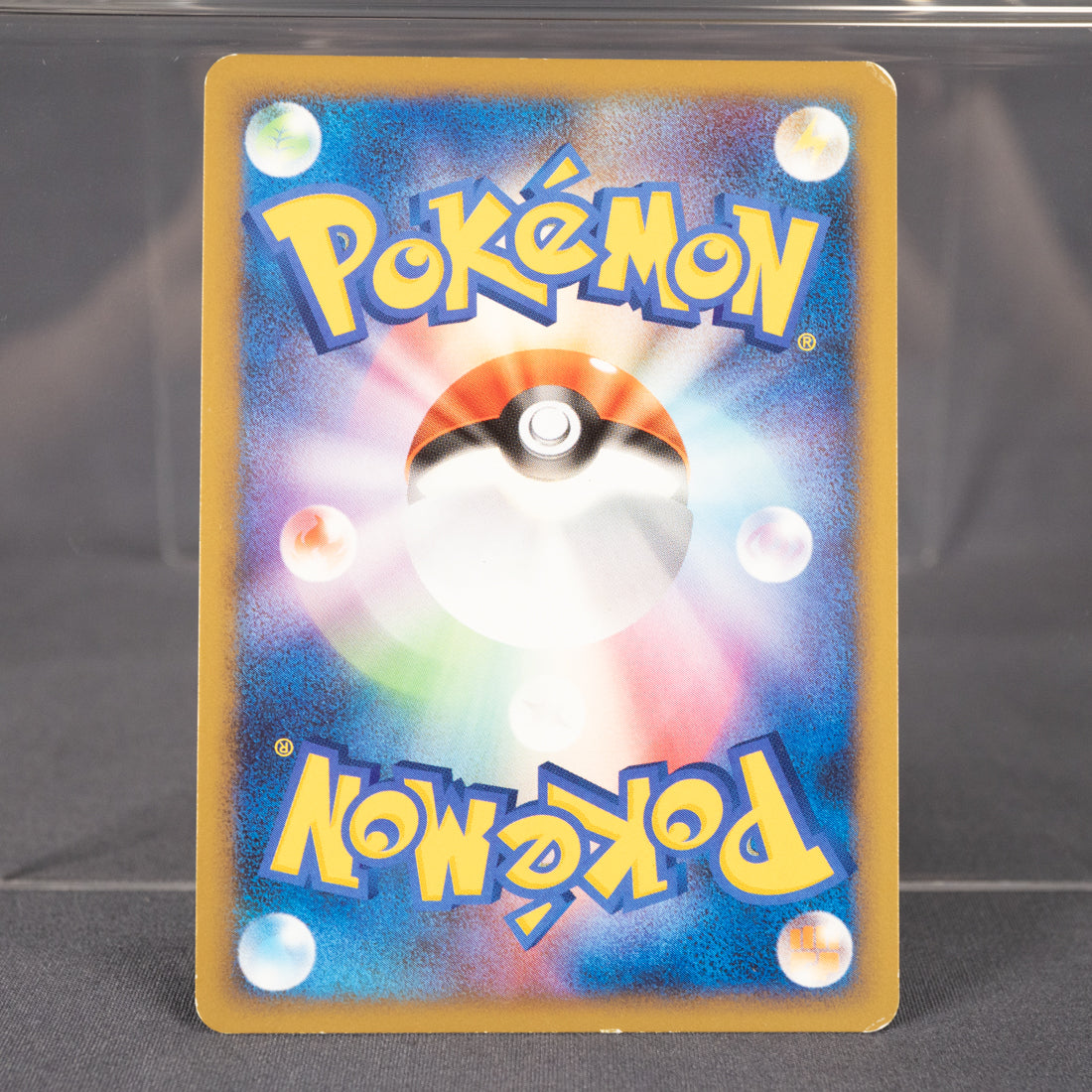 [MP] Grovyle 003/017 Pt 2009  Pokemon Card TCG Japanese