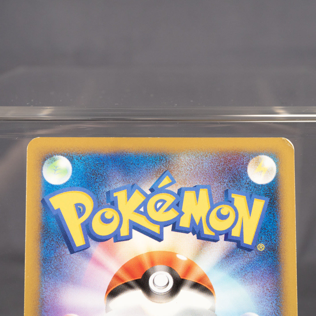 [MP] Grovyle 003/017 Pt 2009  Pokemon Card TCG Japanese