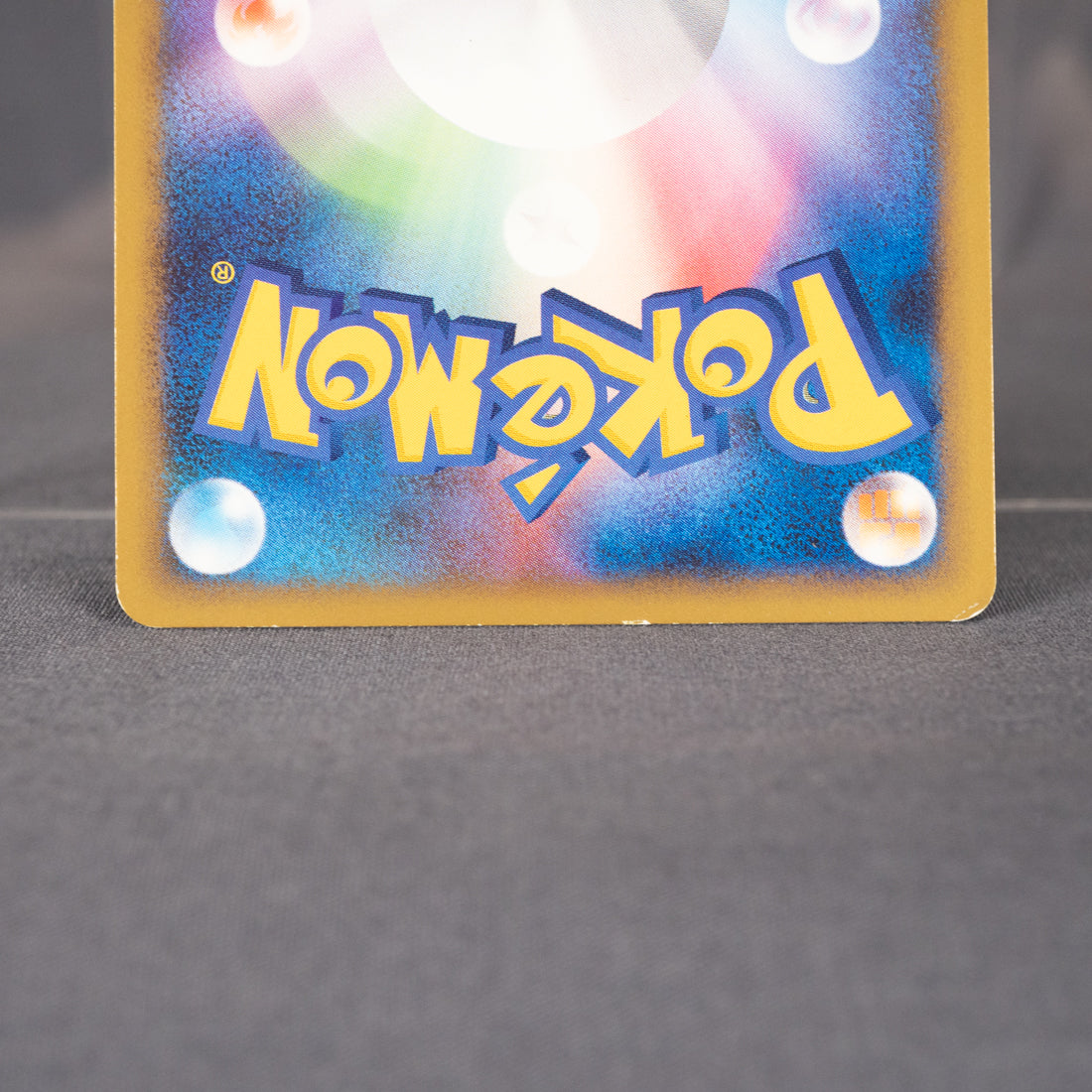 [MP] Grovyle 003/017 Pt 2009  Pokemon Card TCG Japanese