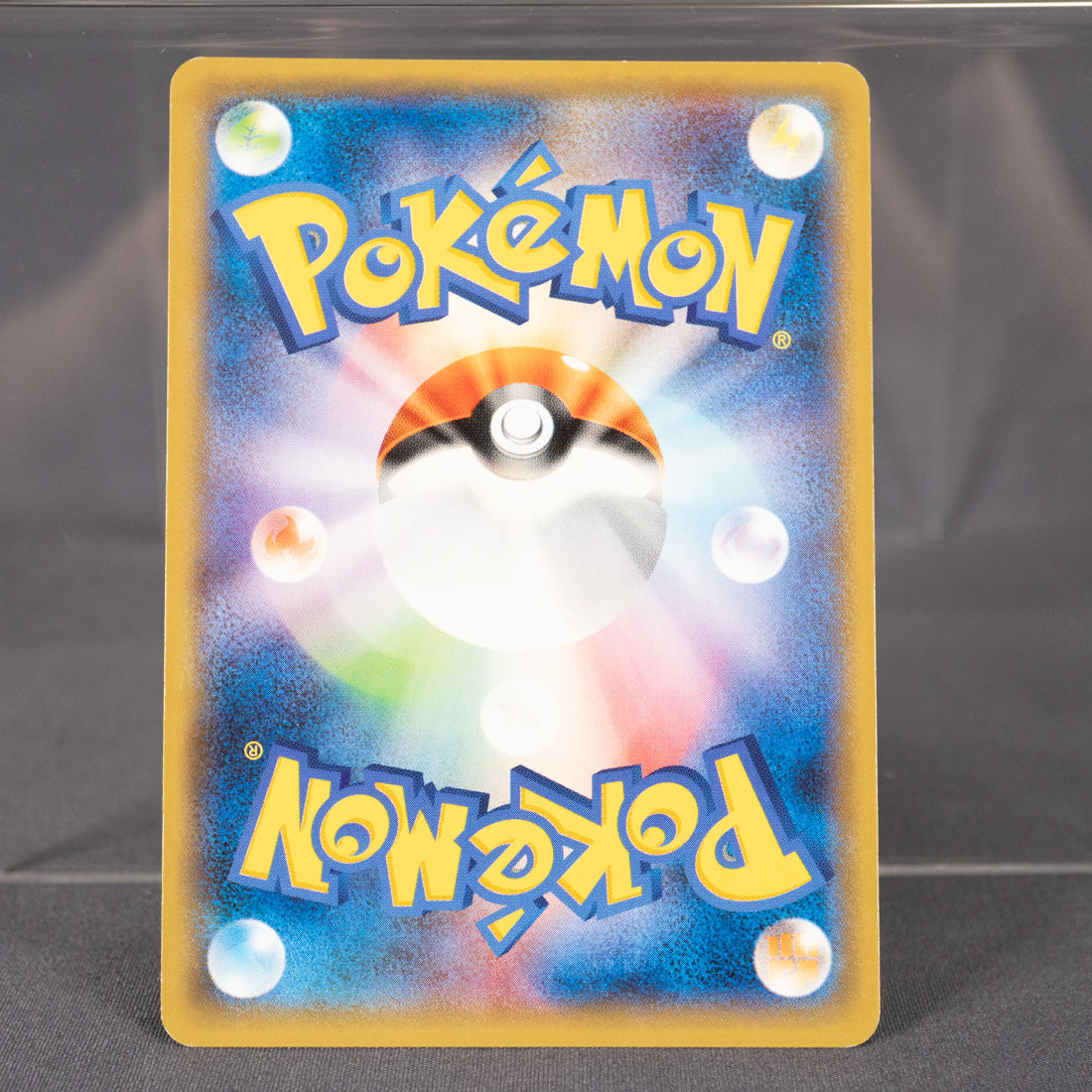 [LP] Sandygast 034/051 sm1+  Pokemon Card TCG Japanese