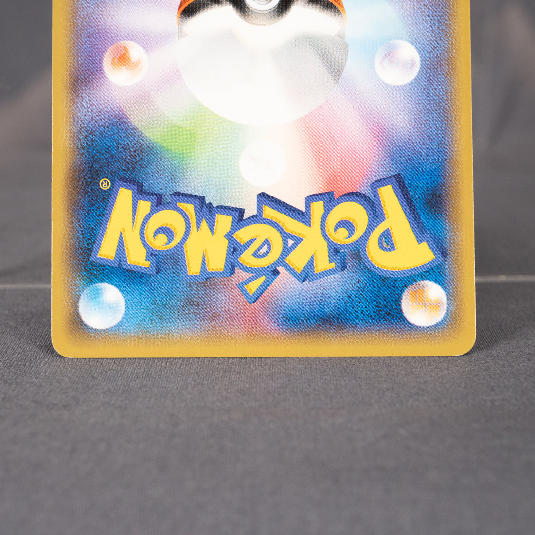 [LP] Sandygast 034/051 sm1+  Pokemon Card TCG Japanese