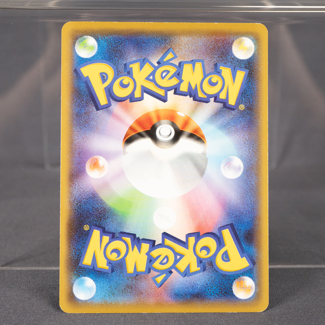 [LP]  Zubat  038/070 S5I Asako Ito Pokemon Card TCG Japanese