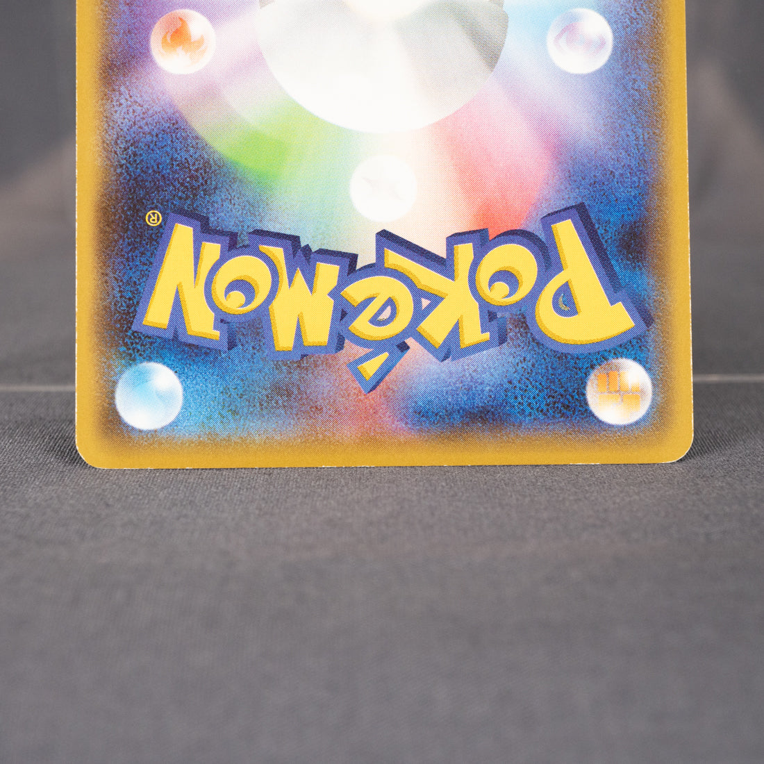 [LP]  Zubat  038/070 S5I Asako Ito Pokemon Card TCG Japanese