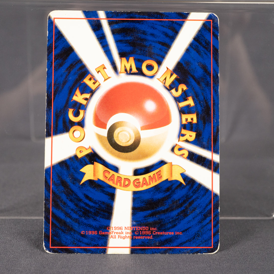 [MP] Drowzee No.096 Old Back  Pokemon Card TCG Japanese