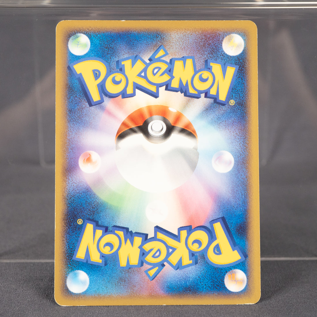 [LP] Horsea DPBP#132 DP5   Pokemon Card TCG Japanese