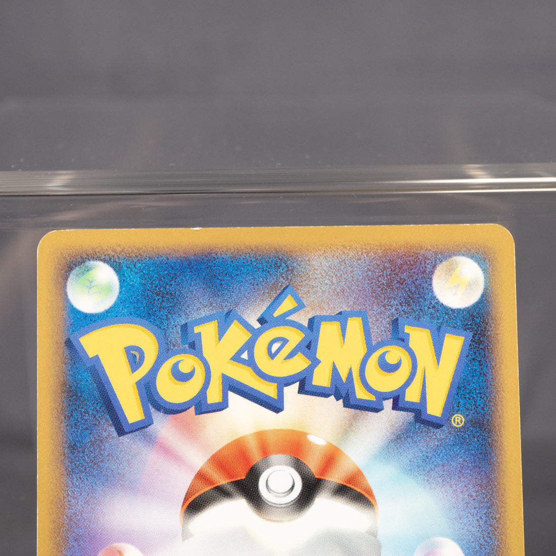 [LP] Horsea DPBP#132 DP5   Pokemon Card TCG Japanese