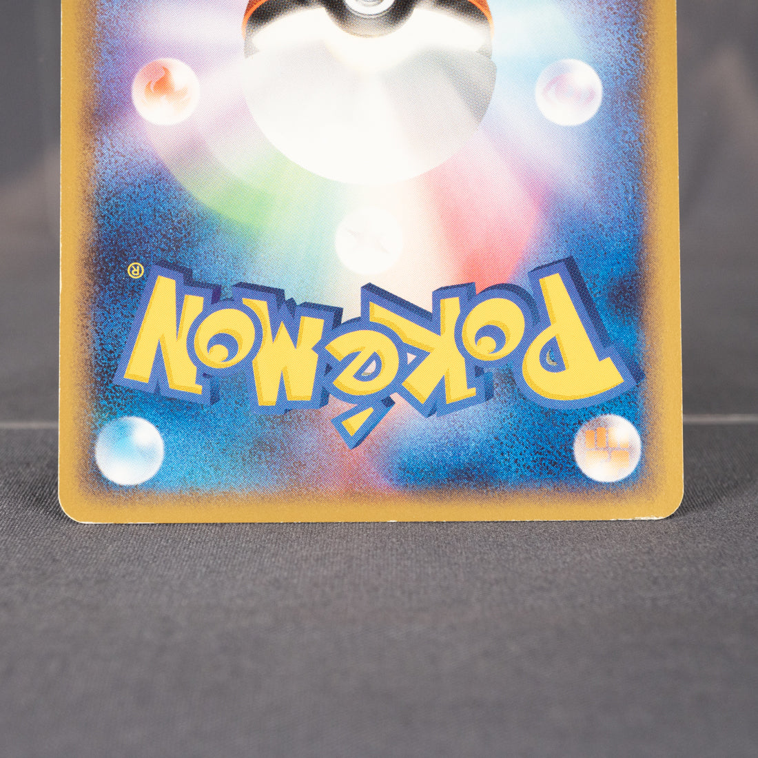 [LP] Horsea DPBP#132 DP5   Pokemon Card TCG Japanese