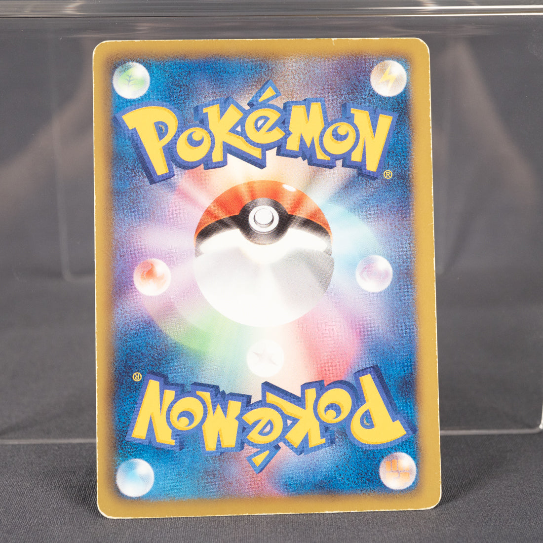 [HP] Audino 045/053 BW1   Pokemon Card TCG Japanese