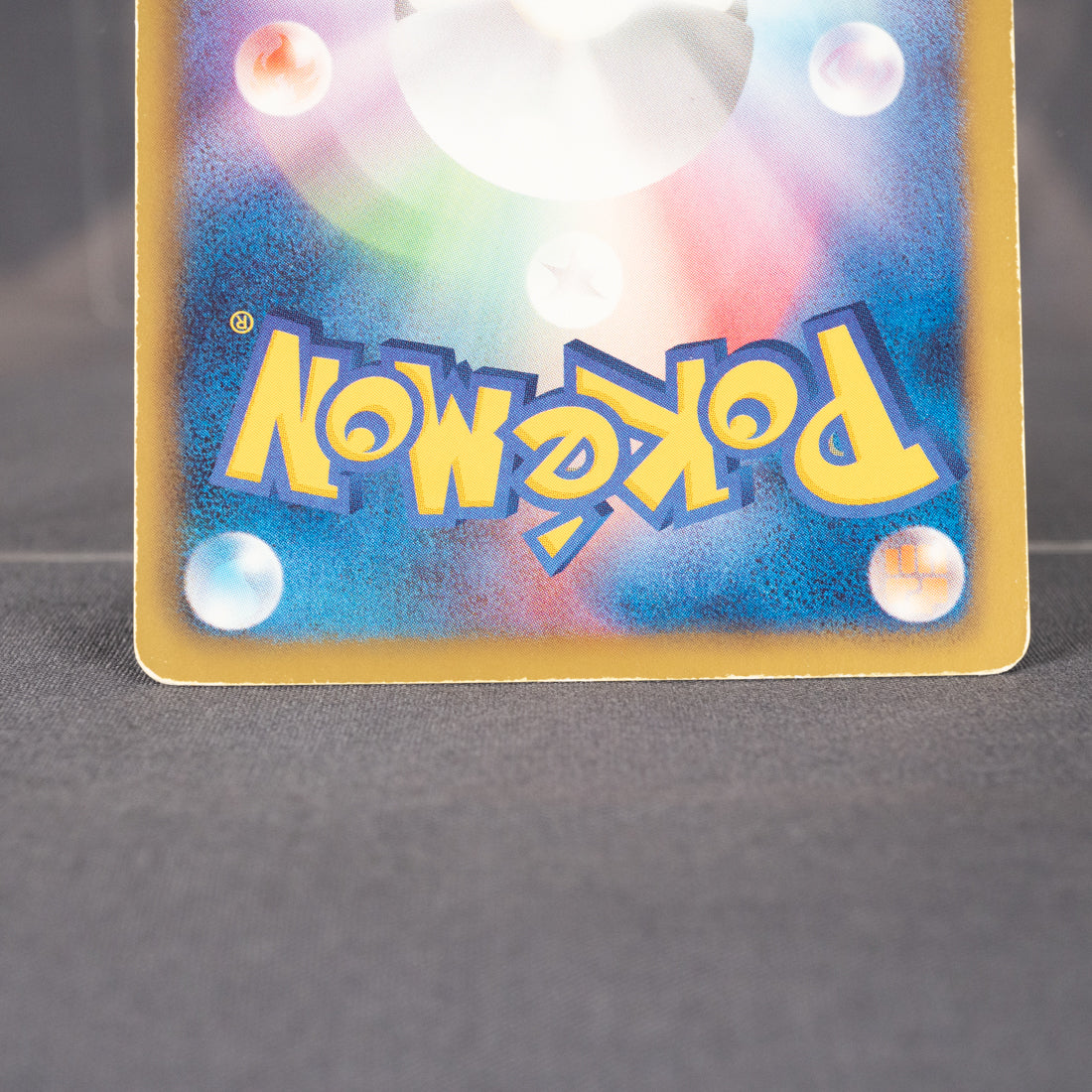 [HP] Audino 045/053 BW1   Pokemon Card TCG Japanese