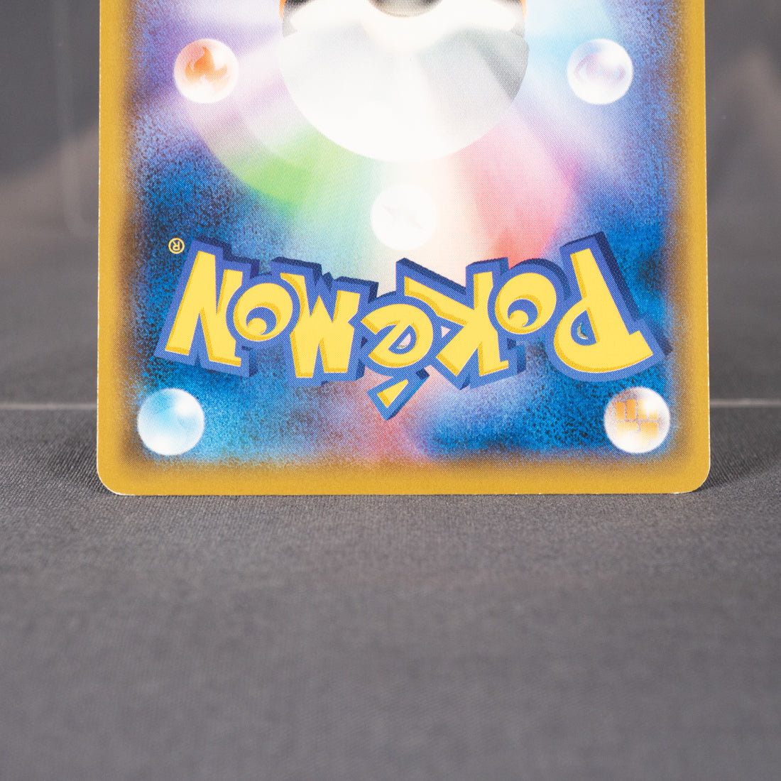 [LP] Audino 040/054 SM10b  Pokemon Card TCG Japanese