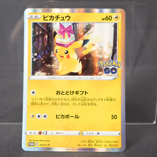 [LP]  Pikachu  272/S-P PROMO   Pokemon Go Pokemon Card TCG Japanese