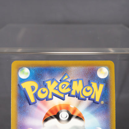 [LP]  Pikachu  272/S-P PROMO   Pokemon Go Pokemon Card TCG Japanese