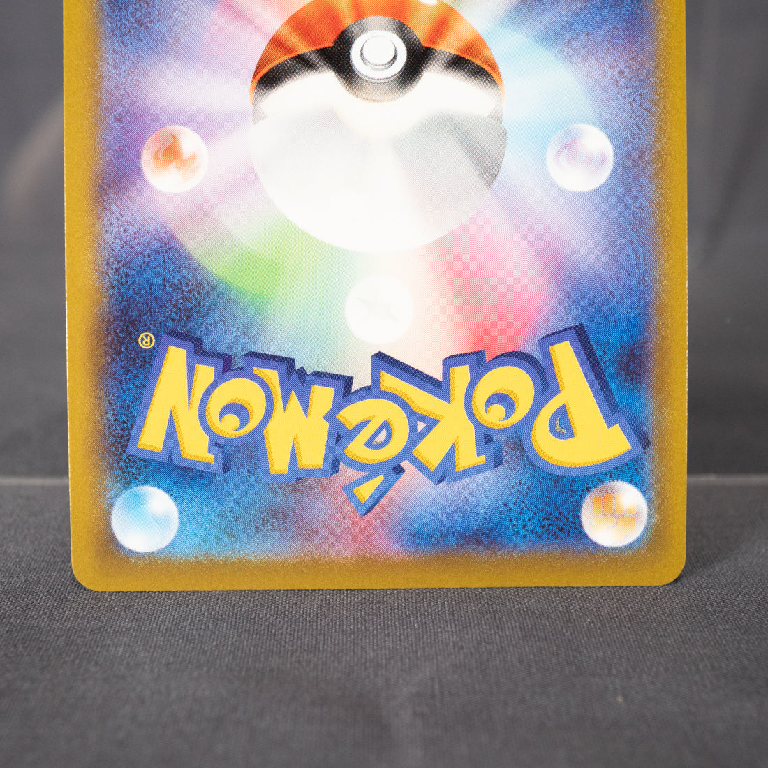 [LP]  Pikachu  272/S-P PROMO   Pokemon Go Pokemon Card TCG Japanese