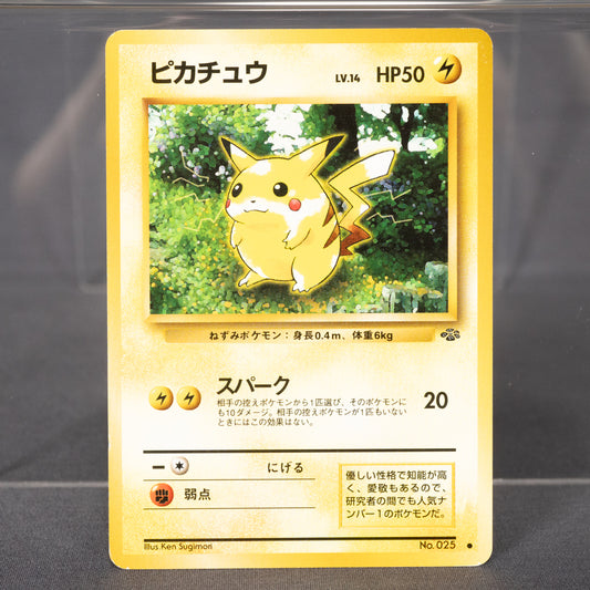 [LP] Pikachu No.025 Old Back  Pokemon Card TCG Japanese