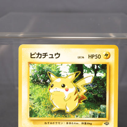 [LP] Pikachu No.025 Old Back  Pokemon Card TCG Japanese