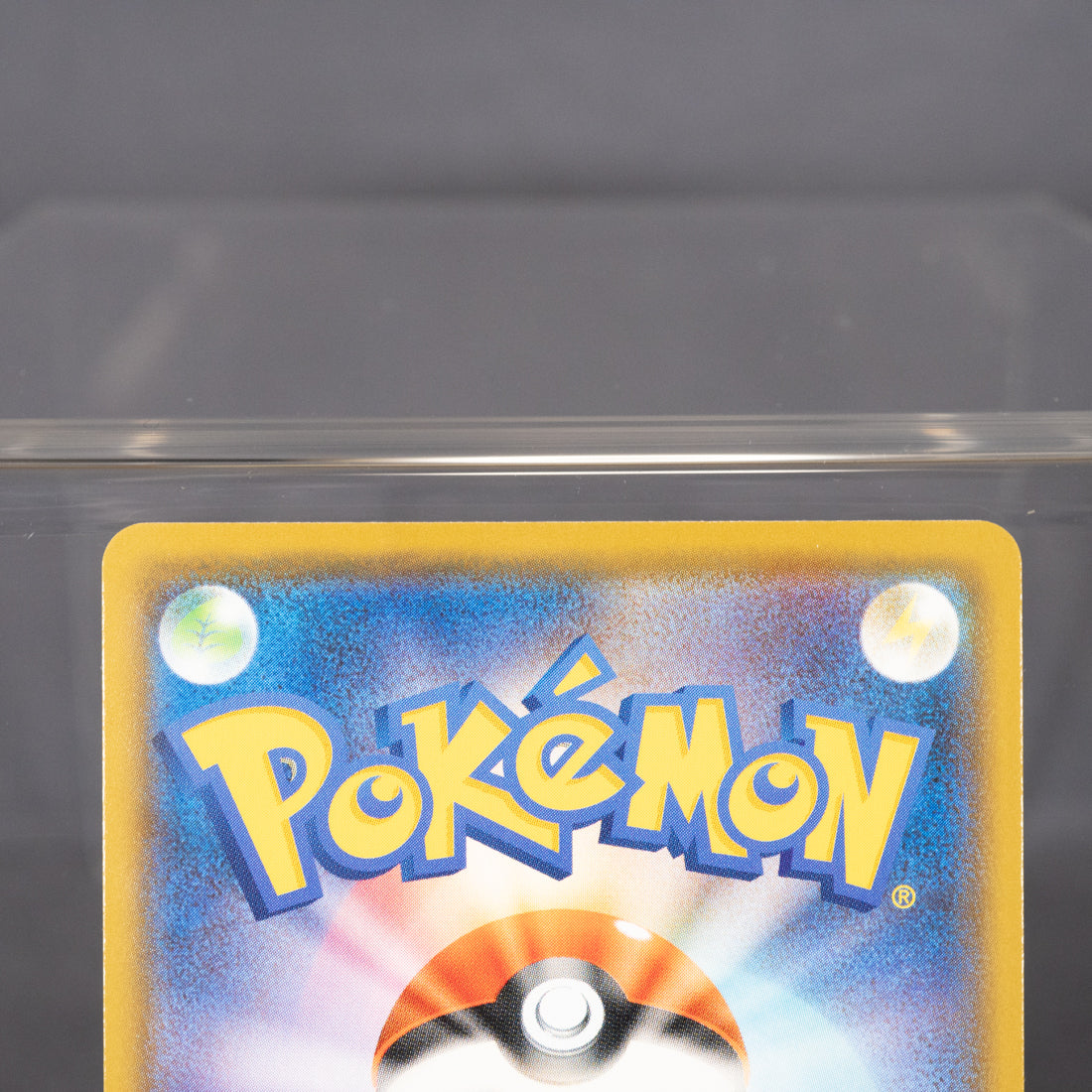 [LP] Pikachu VMAX 046/184 S8b   Pokemon Card TCG Japanese