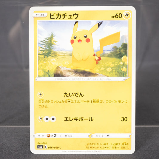 [LP] Pikachu 026/069 S6a  Pokemon Card TCG Japanese
