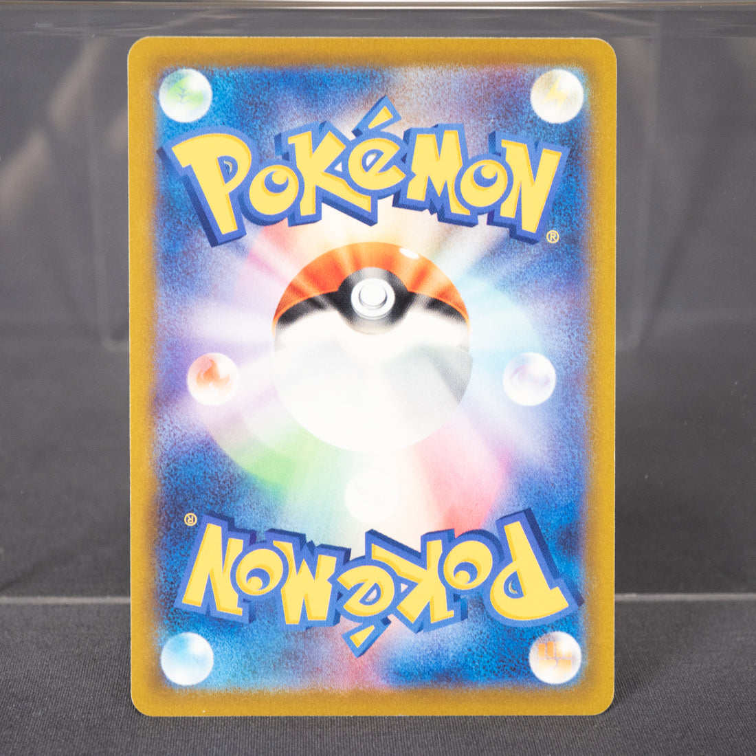 [LP] Pikachu 026/069 S6a  Pokemon Card TCG Japanese