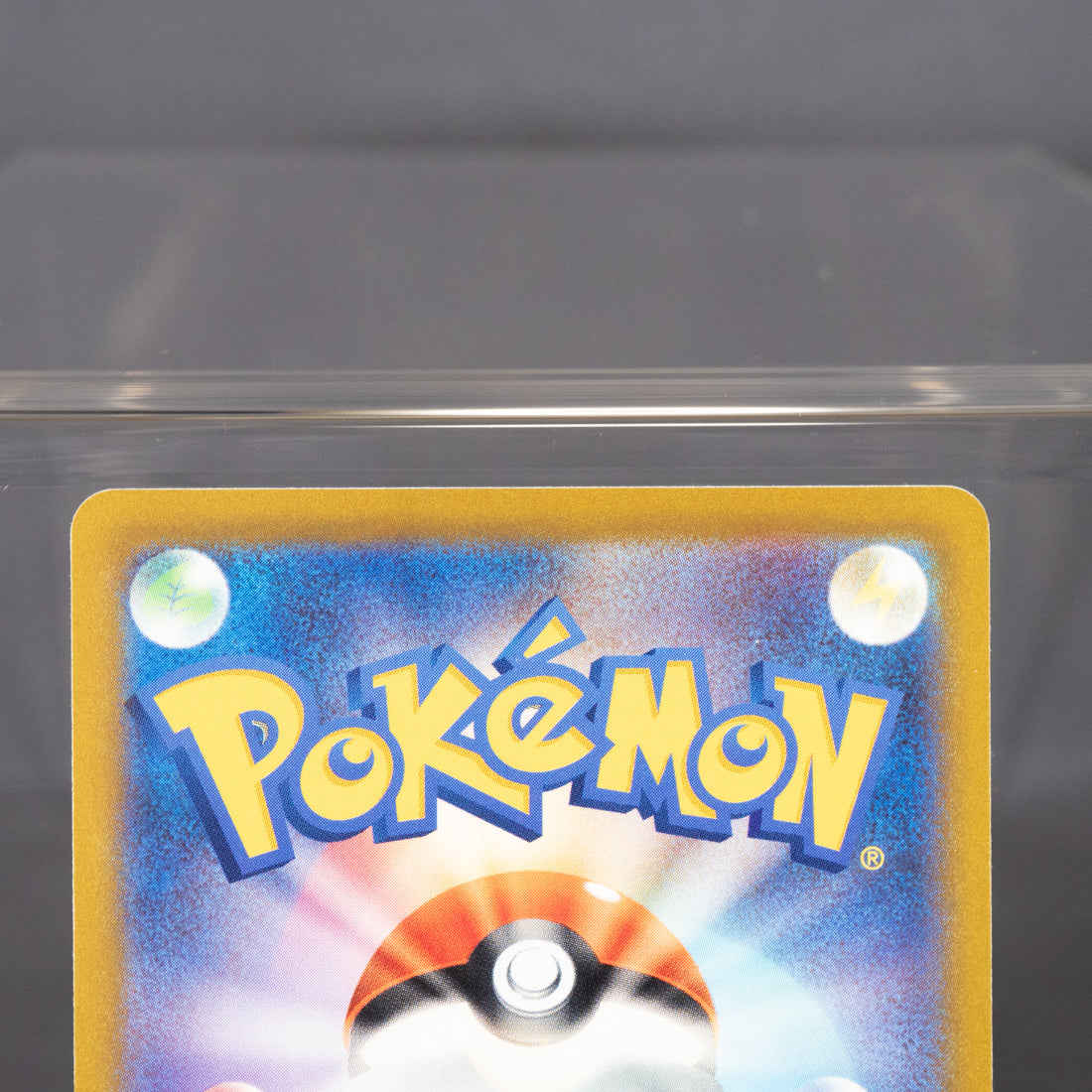 [LP] Pikachu 026/069 S6a  Pokemon Card TCG Japanese