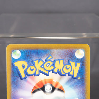 [LP] Pikachu 026/069 S6a  Pokemon Card TCG Japanese