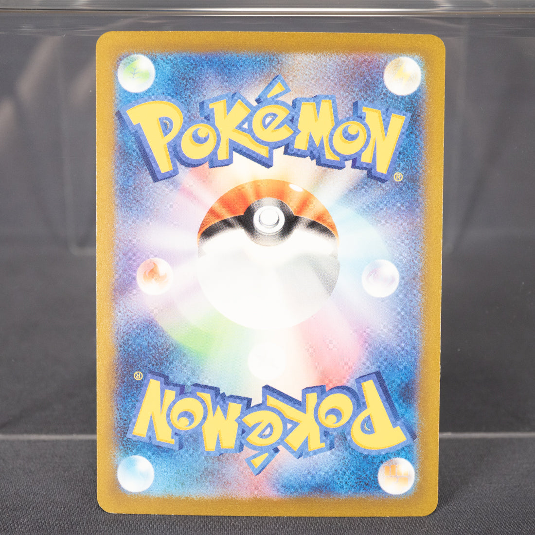 [LP] Vaporeon 134/165  Pokemon Card TCG Japanese
