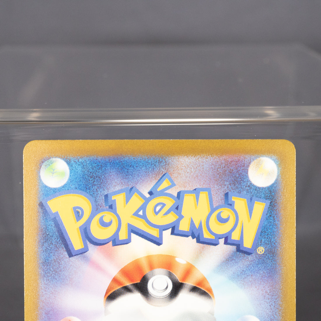 [LP] Vaporeon 134/165  Pokemon Card TCG Japanese