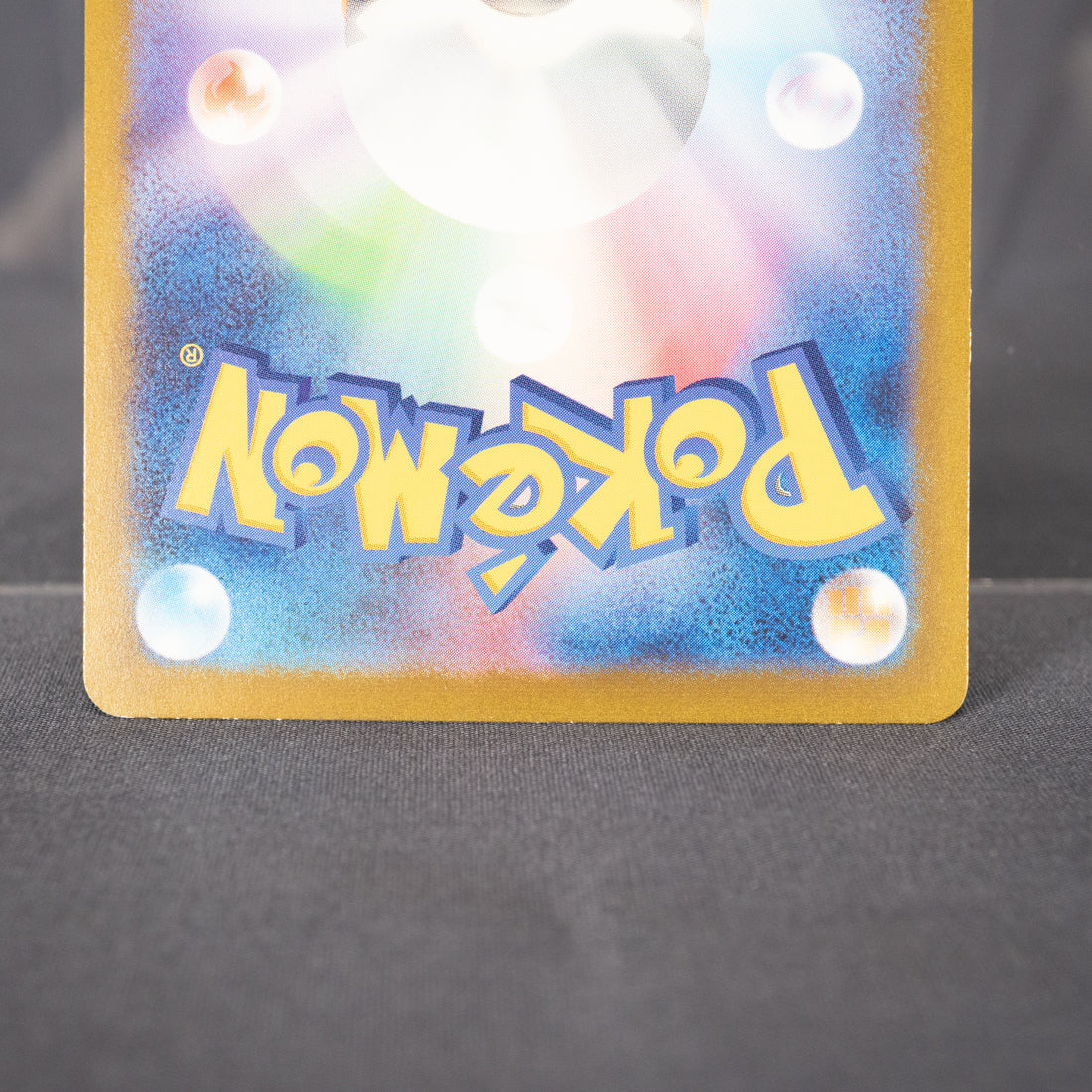 [LP] Vaporeon 134/165  Pokemon Card TCG Japanese