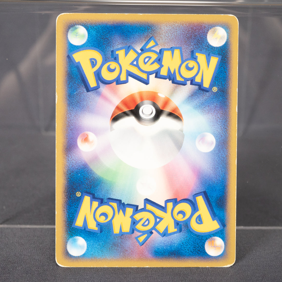 [MP] Marshtomp DPBP#309 1st ED DP4  Pokemon Card TCG Japanese
