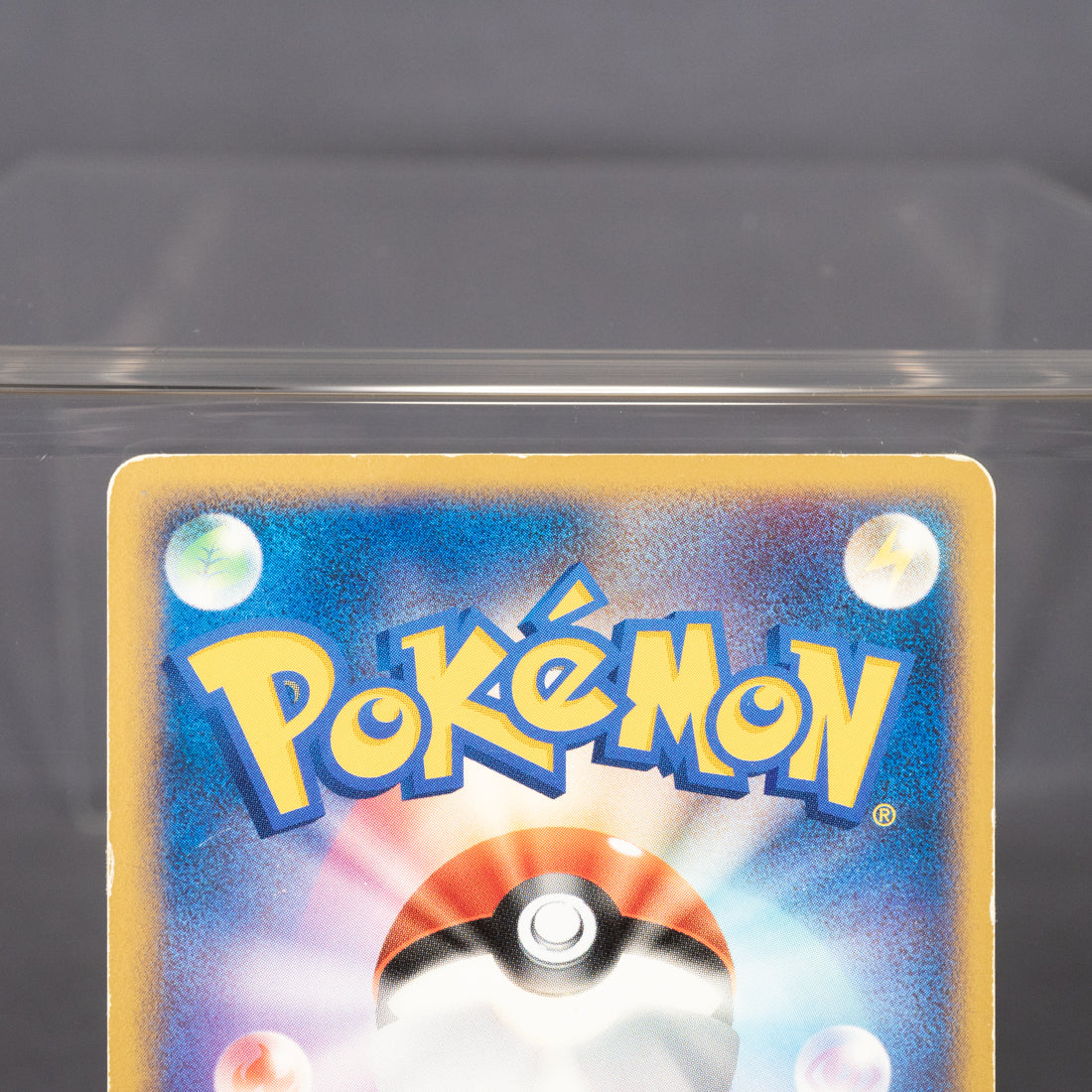 [MP] Marshtomp DPBP#309 1st ED DP4  Pokemon Card TCG Japanese