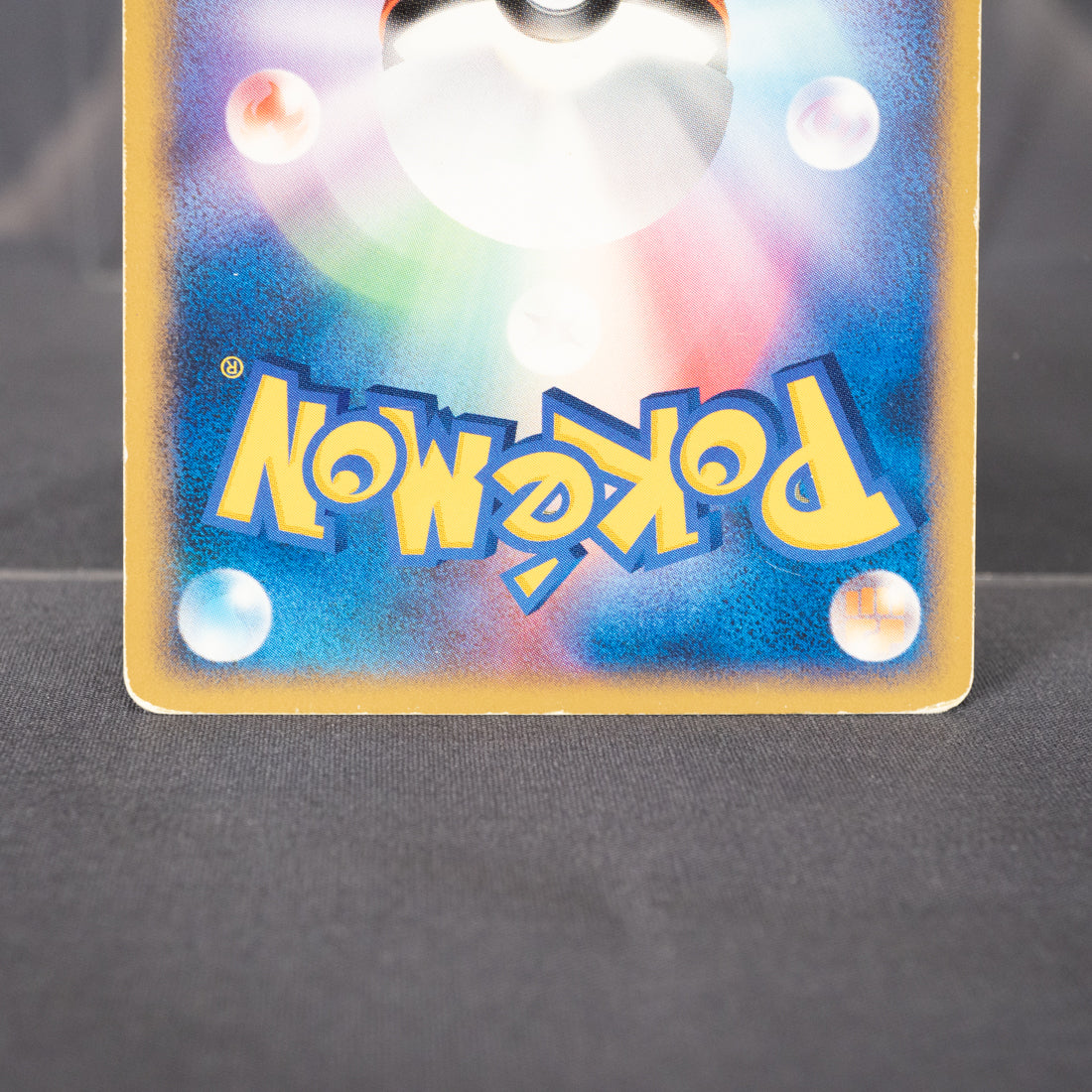 [MP] Marshtomp DPBP#309 1st ED DP4  Pokemon Card TCG Japanese