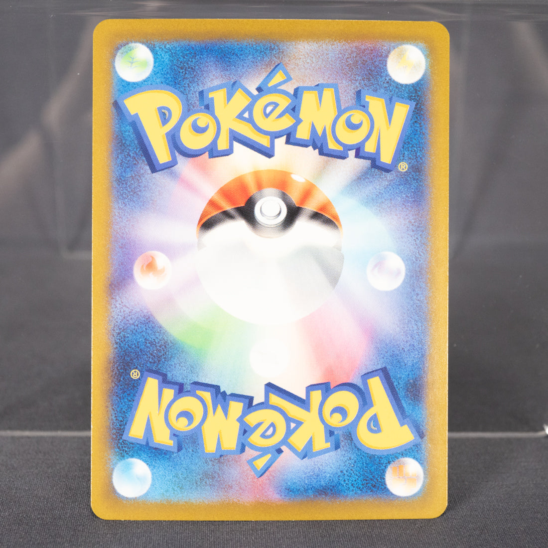[LP] Kingdra 019/066 Holo Rare R   Pokemon Card TCG Japanese