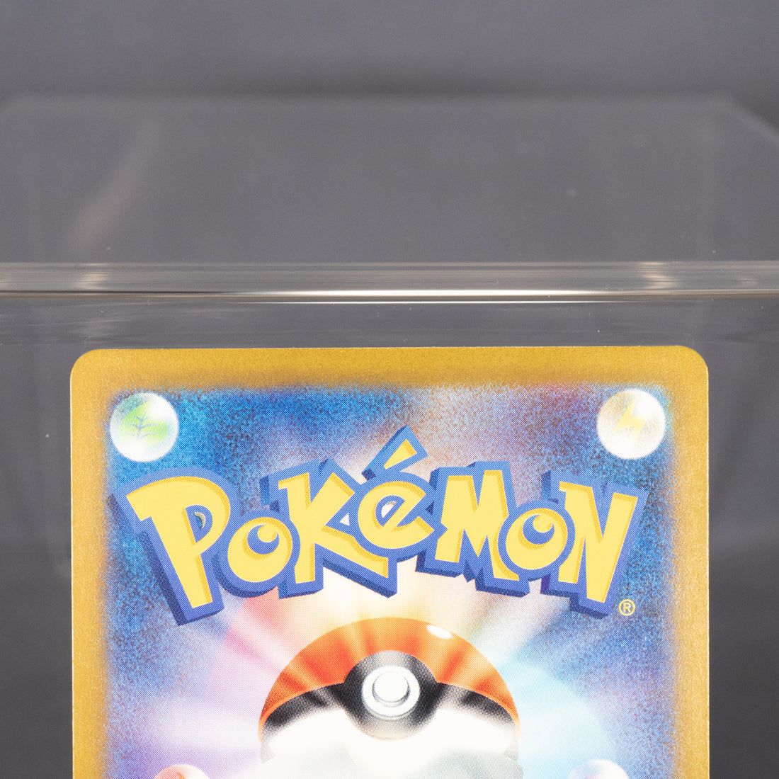 [LP] Kingdra 019/066 Holo Rare R   Pokemon Card TCG Japanese