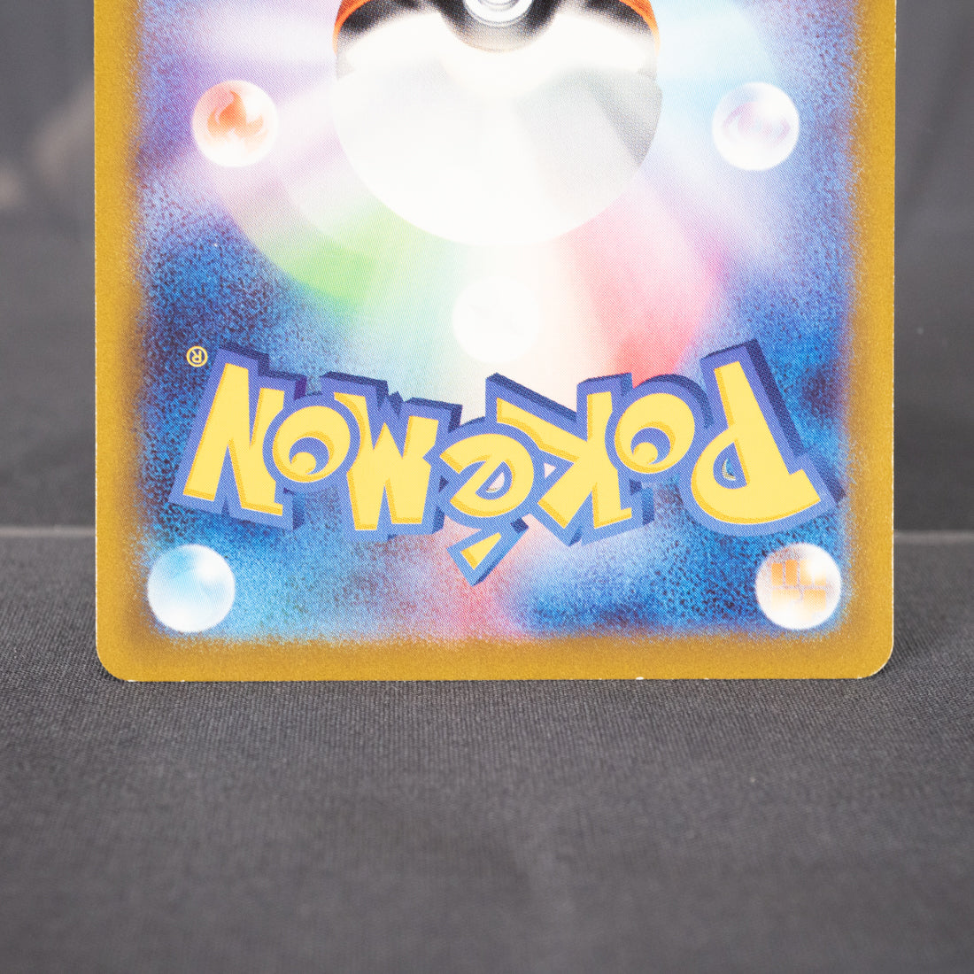 [LP] Slowbro R 020/078   Pokemon Card TCG Japanese