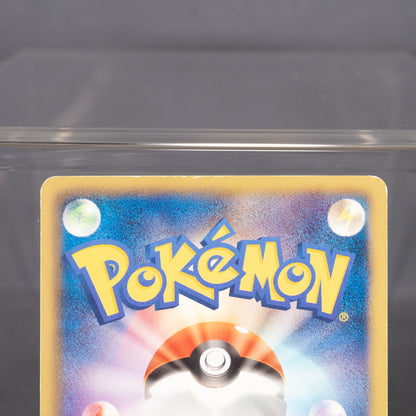 [LP] Oshawott 011/053 BW1  Pokemon Card TCG Japanese