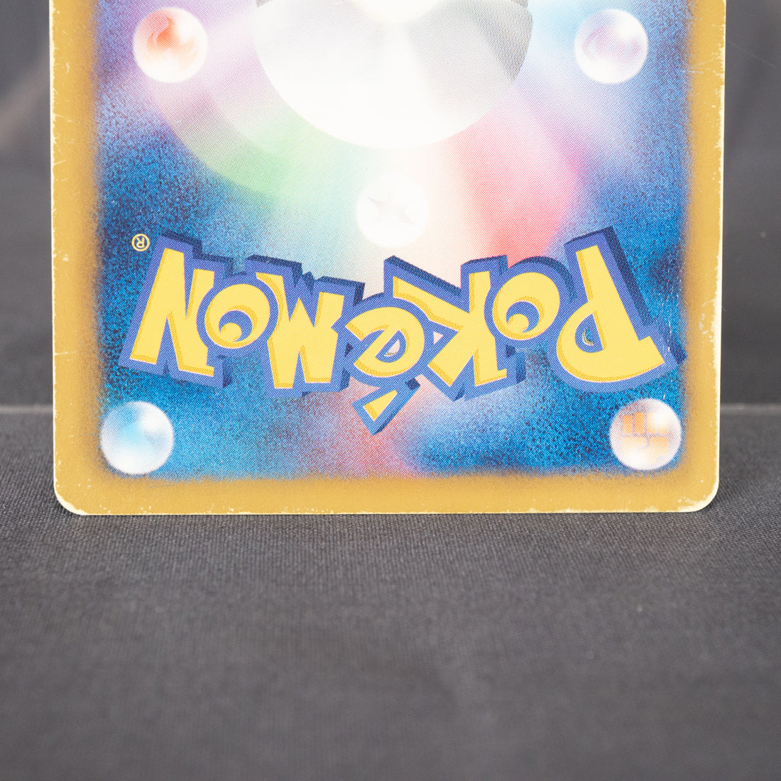 [MP] Marill 015/059  BW6  Pokemon Card TCG Japanese