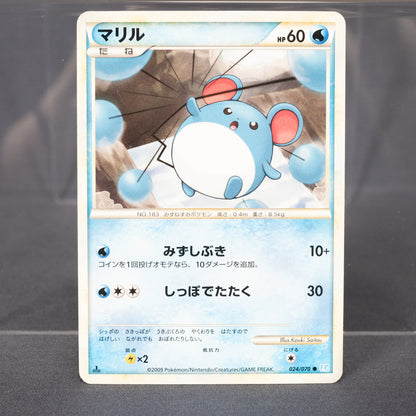 [LP] Marill 024/070  L1  Pokemon Card TCG Japanese