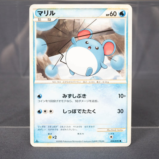 [LP] Marill 024/070  L1  Pokemon Card TCG Japanese