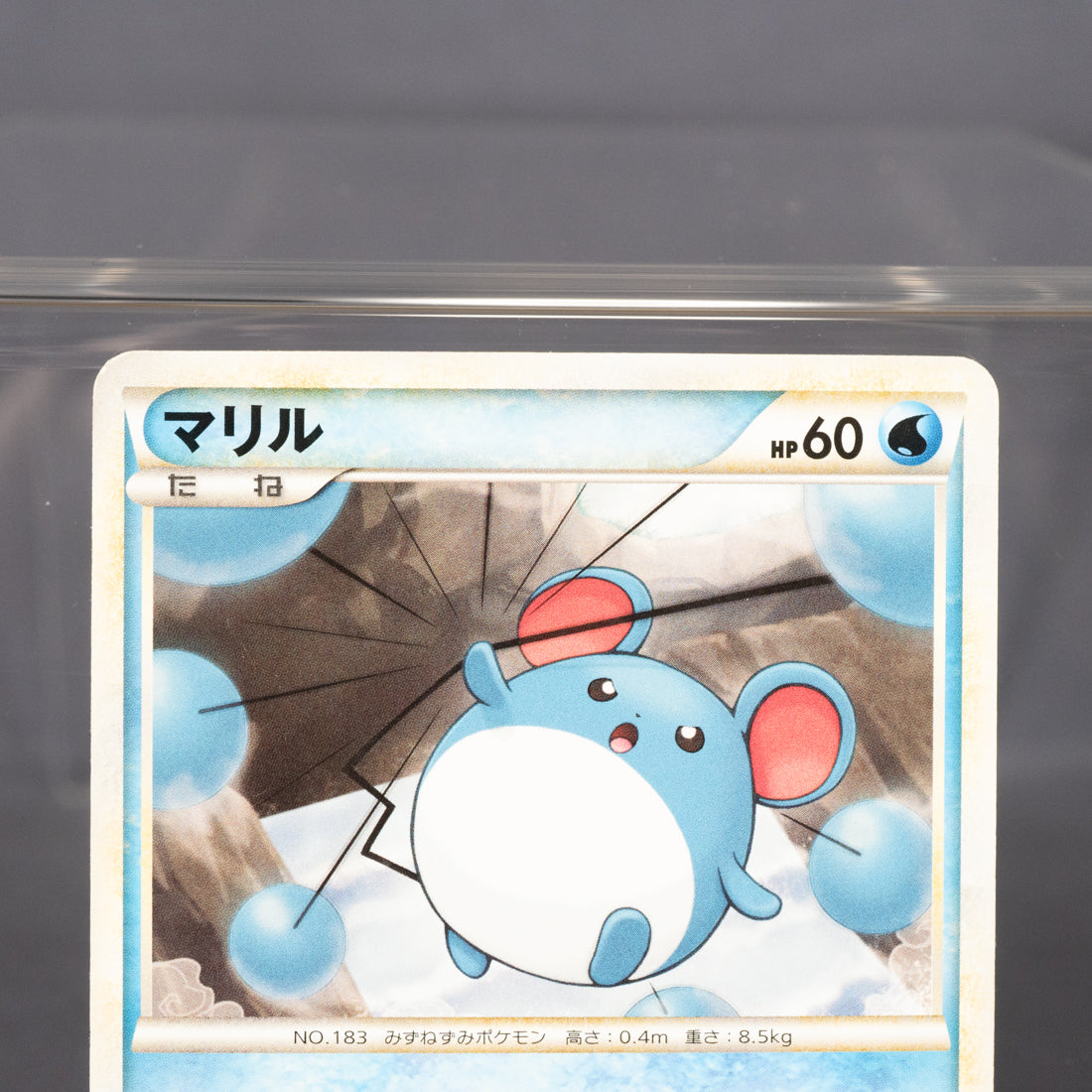 [LP] Marill 024/070  L1  Pokemon Card TCG Japanese