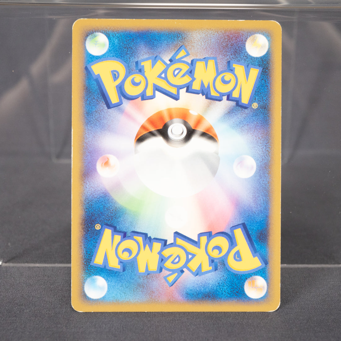 [LP] Marill 024/070  L1  Pokemon Card TCG Japanese