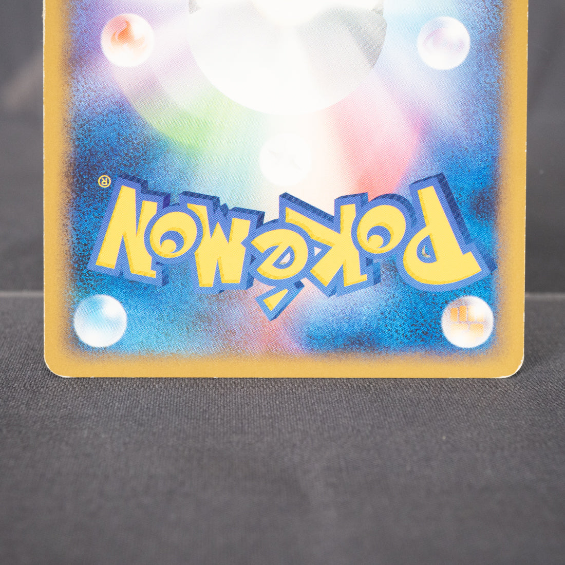 [LP] Marill 024/070  L1  Pokemon Card TCG Japanese