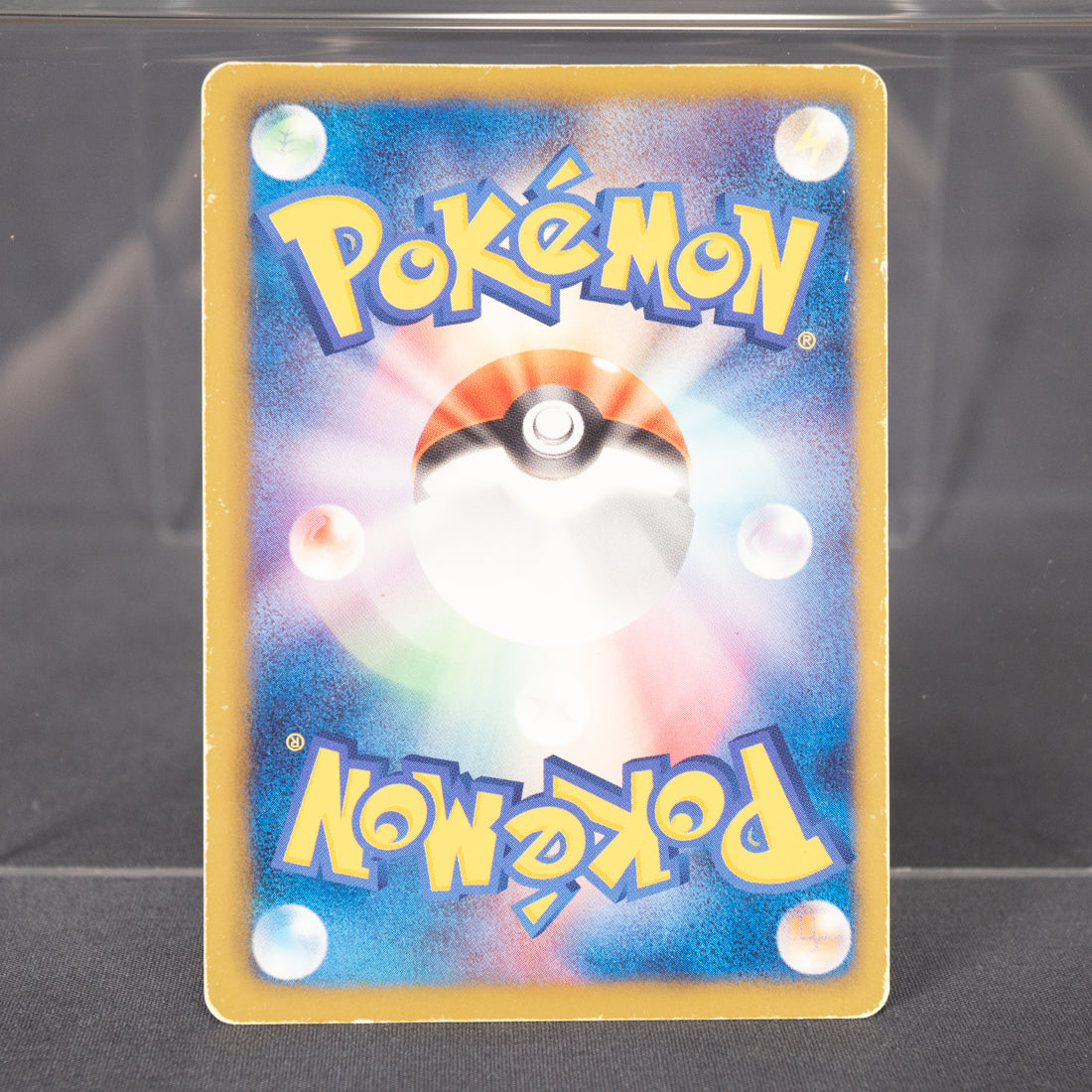 [MP] Oshawott 009/034 HSZ   Pokemon Card TCG Japanese