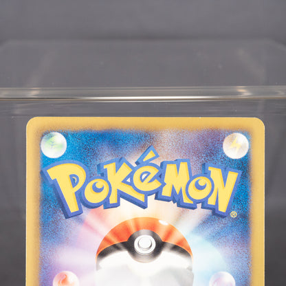[LP] Oshawott 011/037 HS  Pokemon Card TCG Japanese
