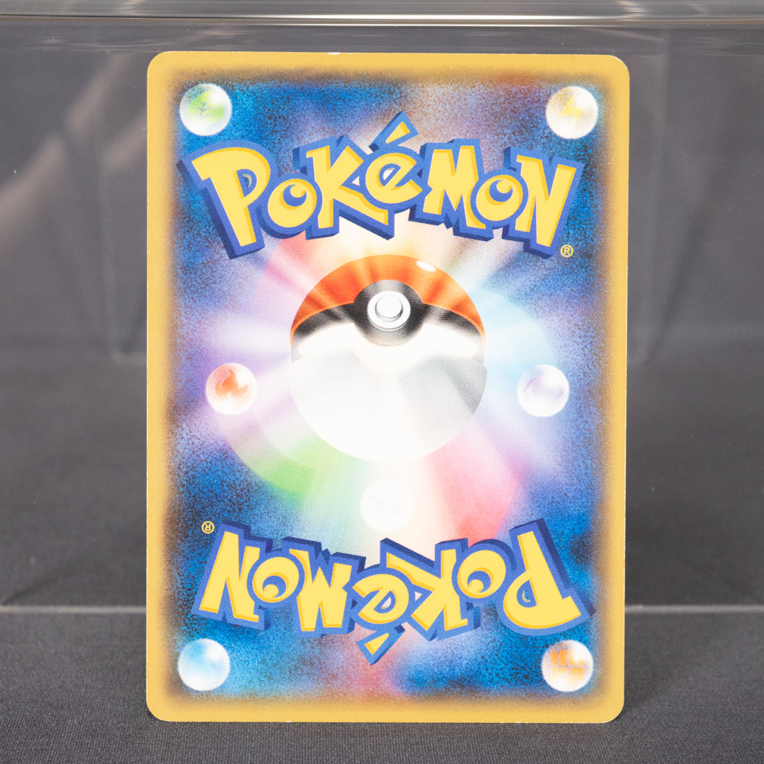 [LP] Mantine 014/054 1st Edition XY11  Pokemon Card TCG Japanese